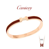 CAMIERY小H手镯轻奢小众精致送锁骨链项链女款 手镯 叠戴高级感时尚