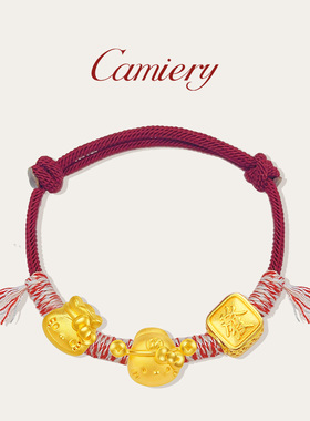 财财kitty猫编织手链女轻奢小众