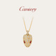 CAMIERY满钻灵蛇项链女高级感轻奢小众18k玫瑰金日常百搭精致吊坠