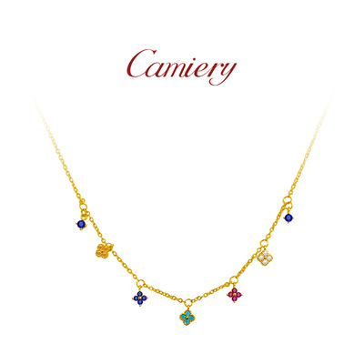 CAMIERY 经典幸运彩色四叶草项链女款高级感轻奢小众绝美锁骨链