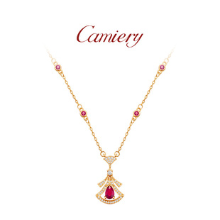 CAMIERY满钻石裙子扇子项链女18k金高级感轻奢小众精致锁骨链配饰