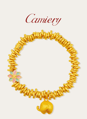 吉象莲花盘缠手链女生轻奢小众