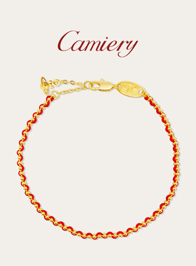 西太后红绳手链马年本命年女生