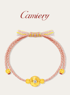 编织款小金球手链女生轻奢小众