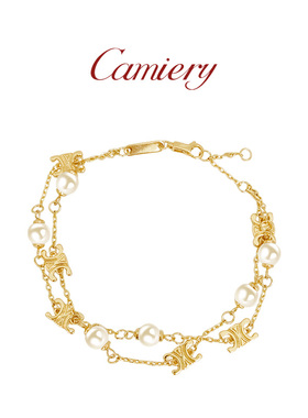 凯旋门五花手链轻奢ins小众设计