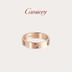 CAMIERY戒指男女同款 玫瑰金LOVE系列六钻戒指 婚戒对戒送女友
