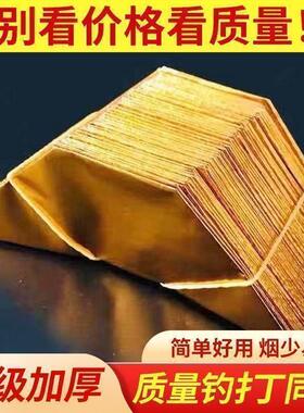 金元宝3000个混合无烟元宝纸半成品元宝包邮送袋子纯手工