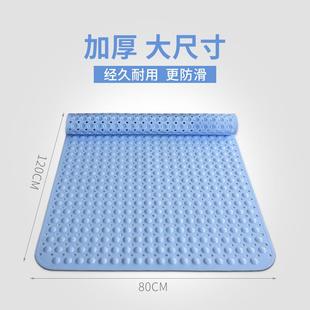 120CM加厚大号浴室洗澡防滑地垫卫生间脚垫淋浴房垫家用厕所垫