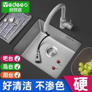 意狄讴石英石水槽家用吧台岛台迷你水池单槽厨房洗手盆灰色7145
