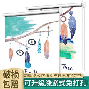 伸缩杆遮阳布遮阳帘全遮光遮光布防晒隔热遮光帘 小窗帘免打孔安装