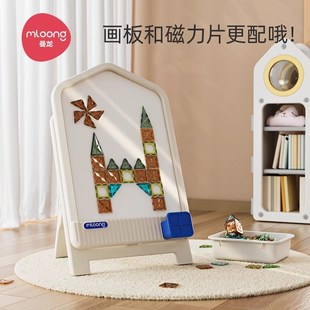 宝宝玩具涂色涂鸦幼儿小孩磁力 曼龙儿童画板磁性写字板家用支架式