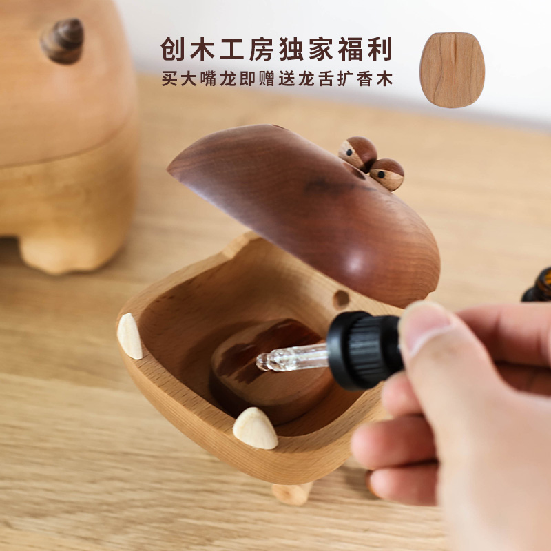 【生气的大嘴龙】创木工房熏香炉创意首饰盒节日礼品原木家居摆件