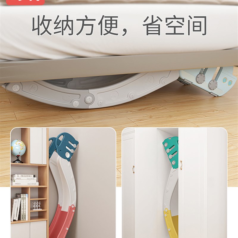 儿童滑滑梯室内家用宝宝床沿滑梯沙发楼梯台阶滑梯简易升降滑梯