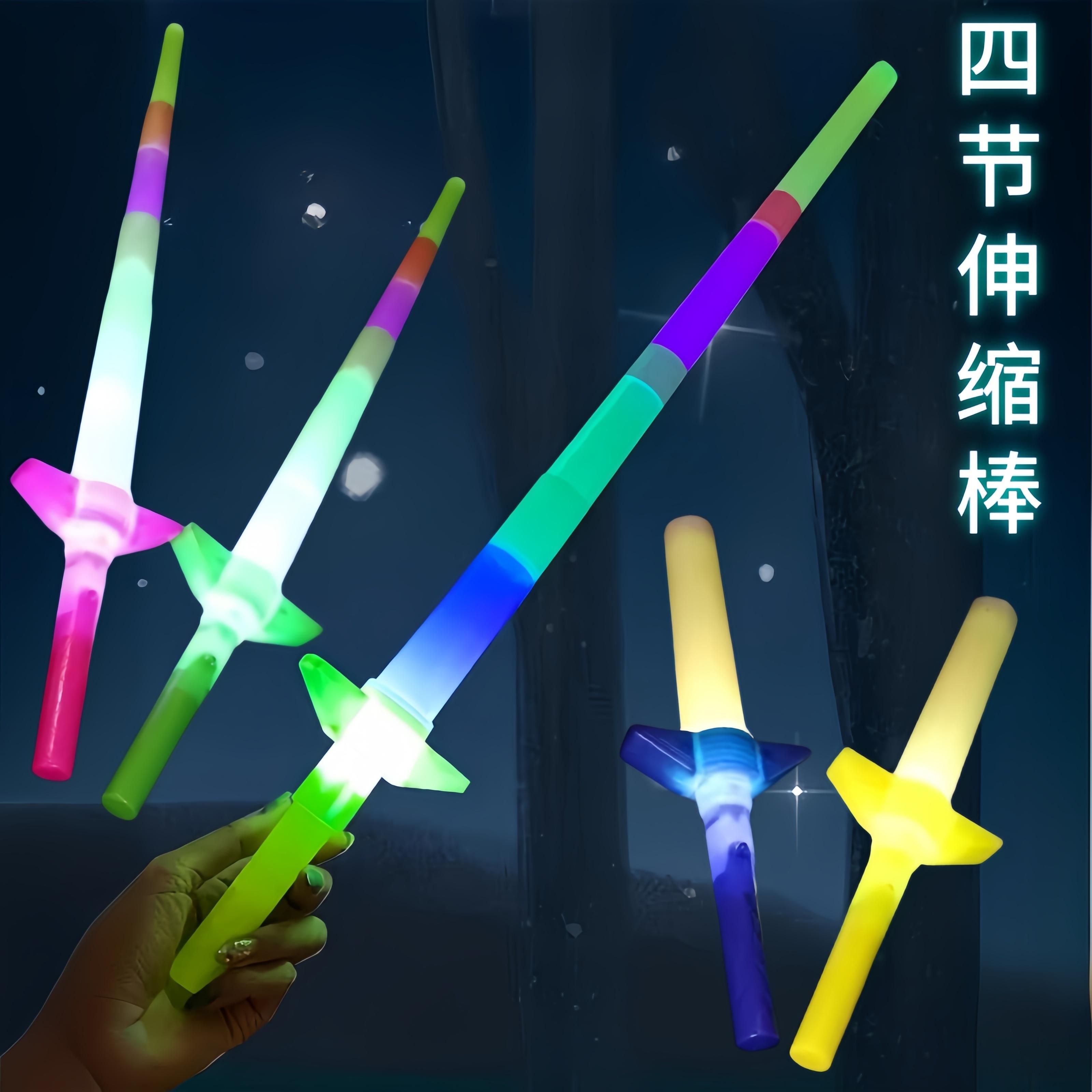 大号四节发光棒演唱会荧光棒道具儿童玩具剑可伸缩应援灯光棒夜光