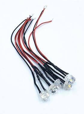 8mm草帽0.5W带丝灯珠超亮Led3V5V9V12V24V110V220V设备电源信号