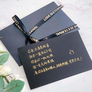 代手写生日贺卡节日祝福男女朋友礼物代笔手工抄写表白信定制情书