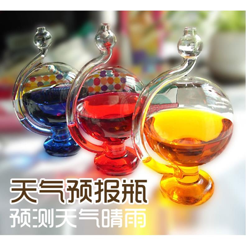 天气预报瓶创意生日礼物预测气象风暴瓶创意家居工艺品摆件