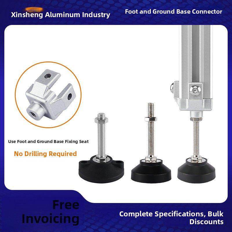 铝型材配件尼龙脚杯固定脚螺丝M16M20M8M12M16M20机脚支撑脚垫,基础建材,家具脚垫,淘宝优惠券,粉丝福利购,淘宝优惠卷