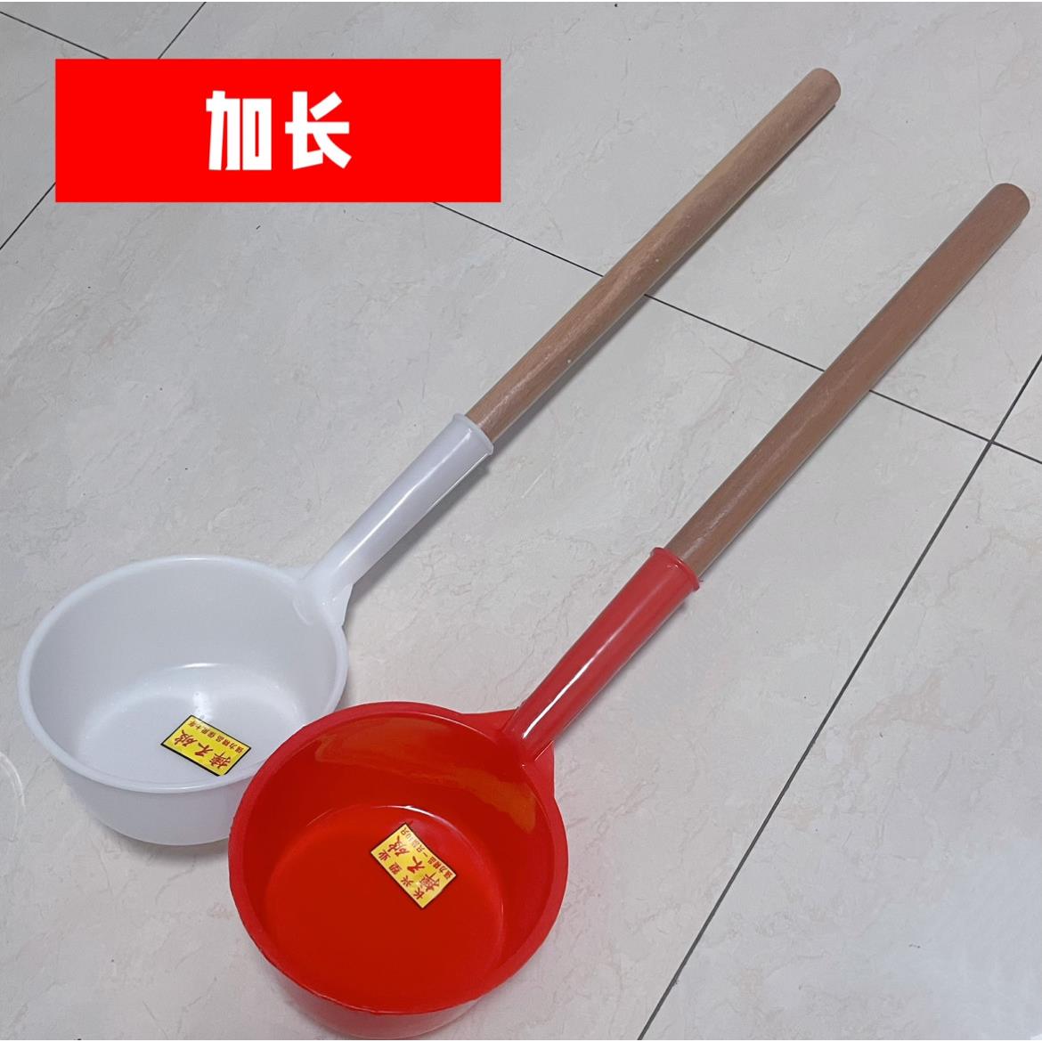 加长柄水舀子水瓢水勺塑料熟胶牛筋料农用粪瓢勺舀大棚施肥图片