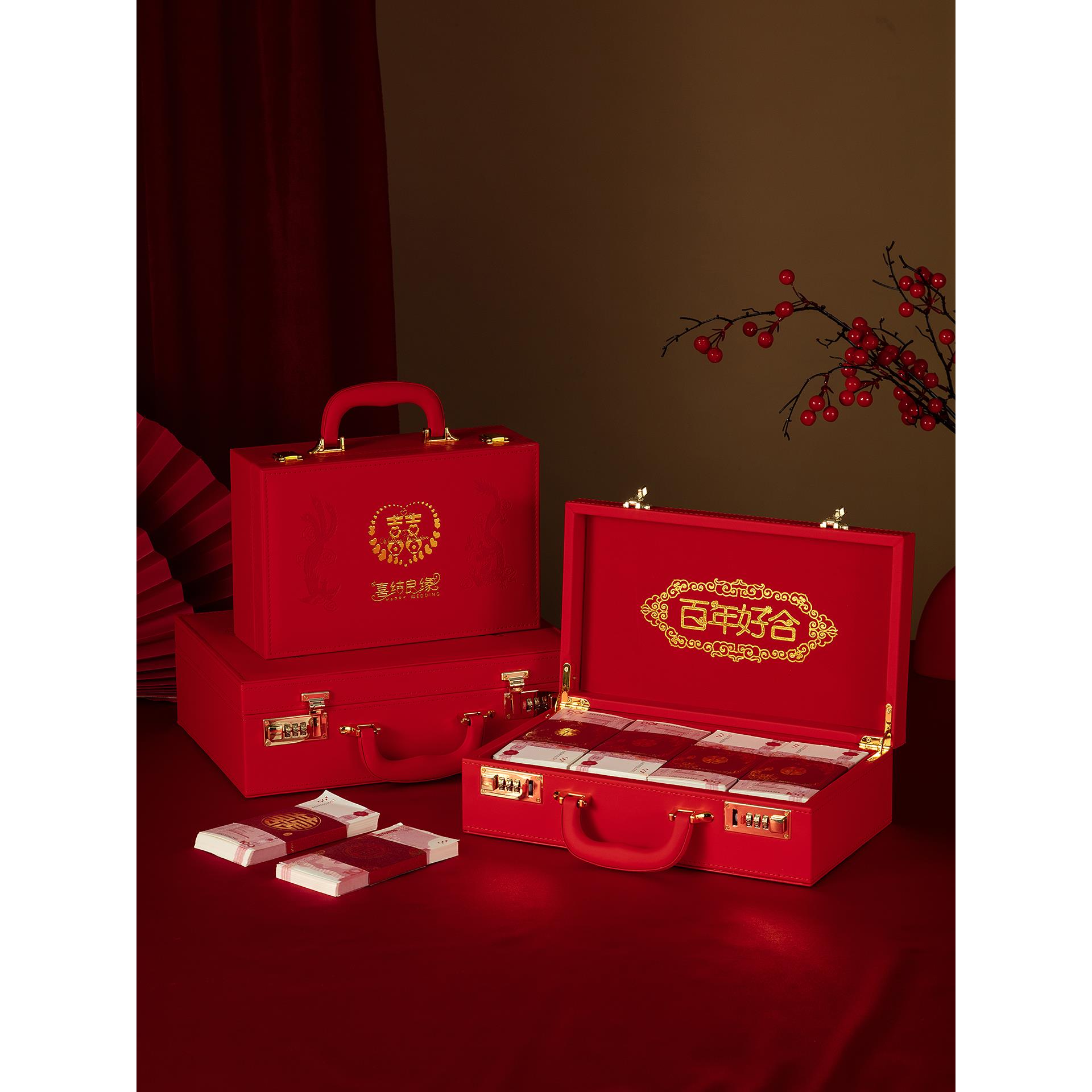 彩礼盒30皮革皮质聘礼金皮箱订婚结婚钱箱10万20万带密码锁彩礼箱