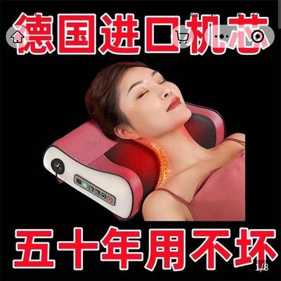 家用全自动颈肩多功能腰部背部全身揉捏靠垫电动颈椎按摩器按摩枕