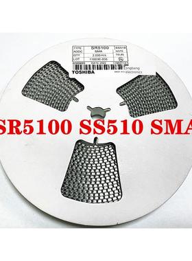 Ss510 Sr5100 Sb5100 Sma/Smb/Smc封装Smd肖特基二极管全磁盘