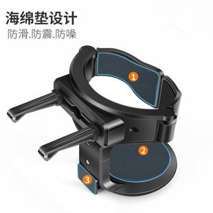 汽车水杯架空调出风口饮料架车载多功能茶杯托烟灰缸固置物定支架