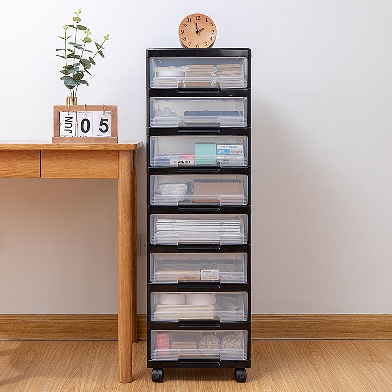 办公室桌面收纳盒抽屉收纳柜文件置物架文具收纳盒书本收纳神器