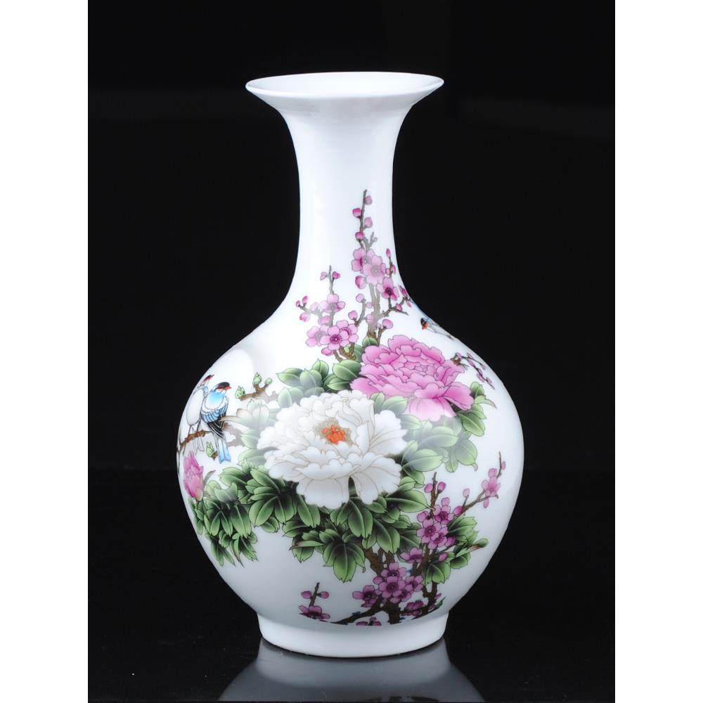 景德镇小花瓶陶瓷摆件客厅插花现代简约家居干花装饰品瓷器瓷瓶子