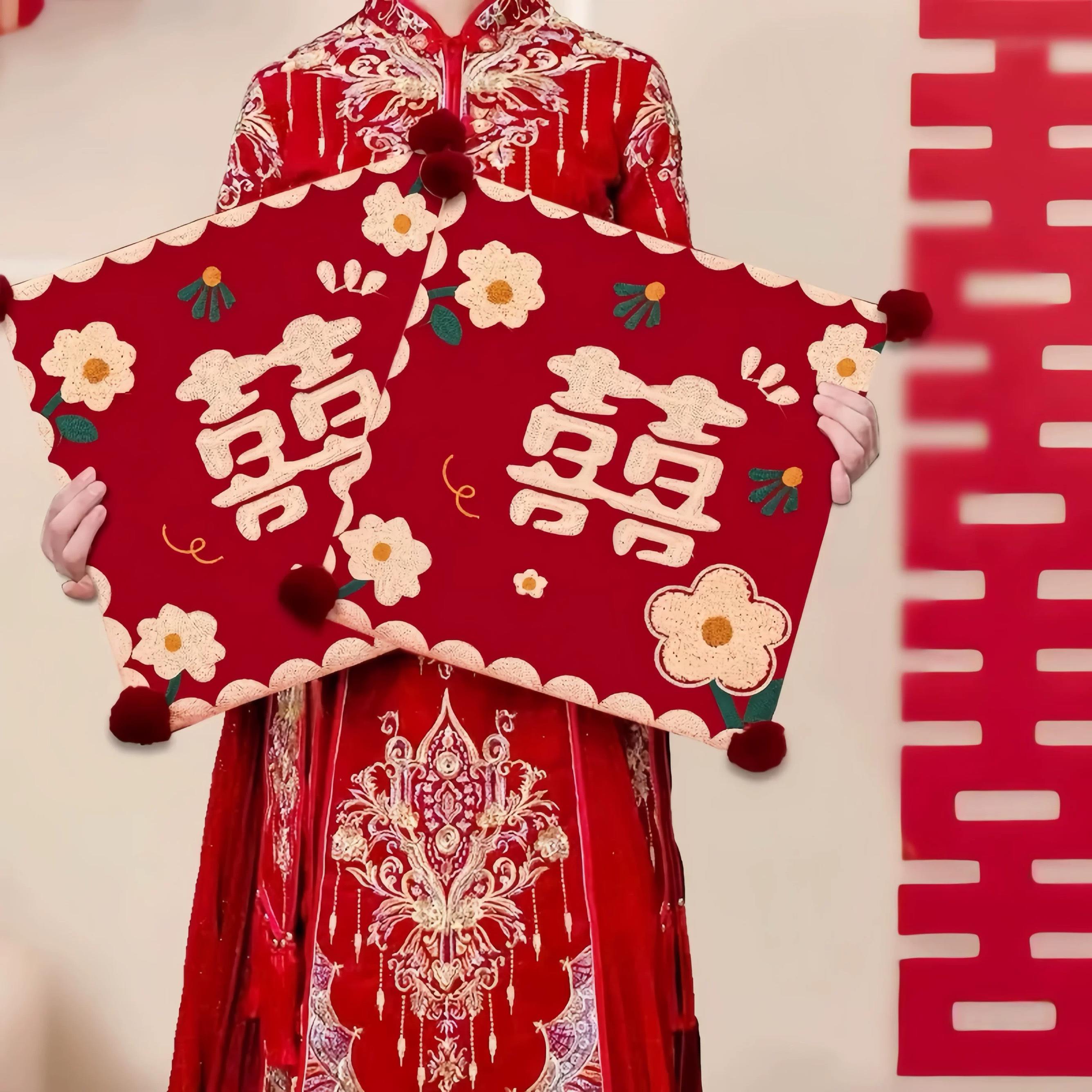 结婚跪垫一对新郎新娘改口敬茶中式喜垫红色坐福垫婚庆喜庆跪拜垫