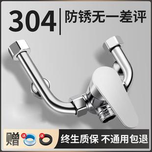 配件配大全冷热水龙头淋浴明装 电热水器u型混水阀 开关花洒增压