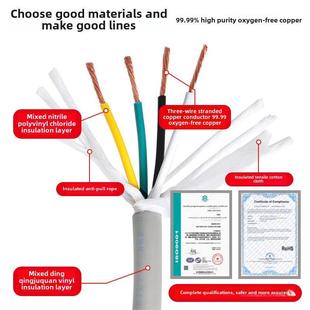 TRVV高柔性拖炼电缆线软护套2、3、4-50芯防油耐折多芯信号控制线