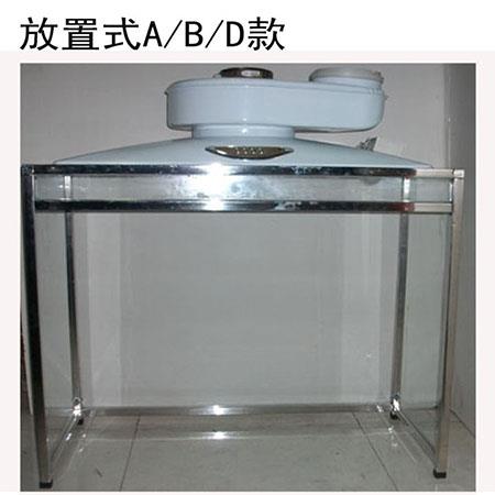 厨房简易抽油烟机 顶吸 台式 大吸力 玻璃罩 框架 炮筒特价促销