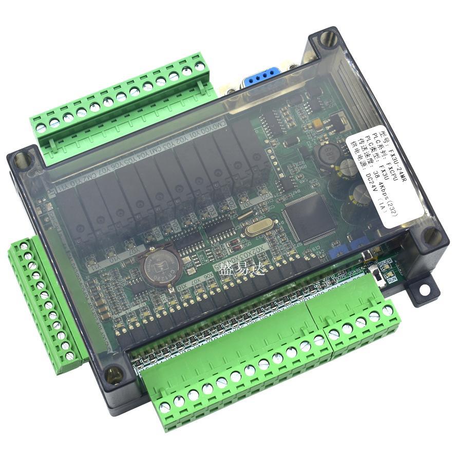 工控板可编程控制器FX3U-14/24/30/32/48MR/mt触摸RS232模拟量485