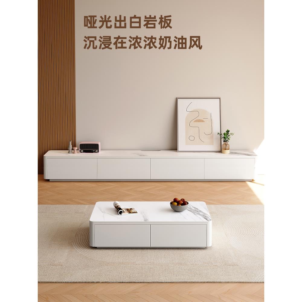 实木落地电视机柜现代简约影视柜客厅家用电视柜茶几组合岩板地柜