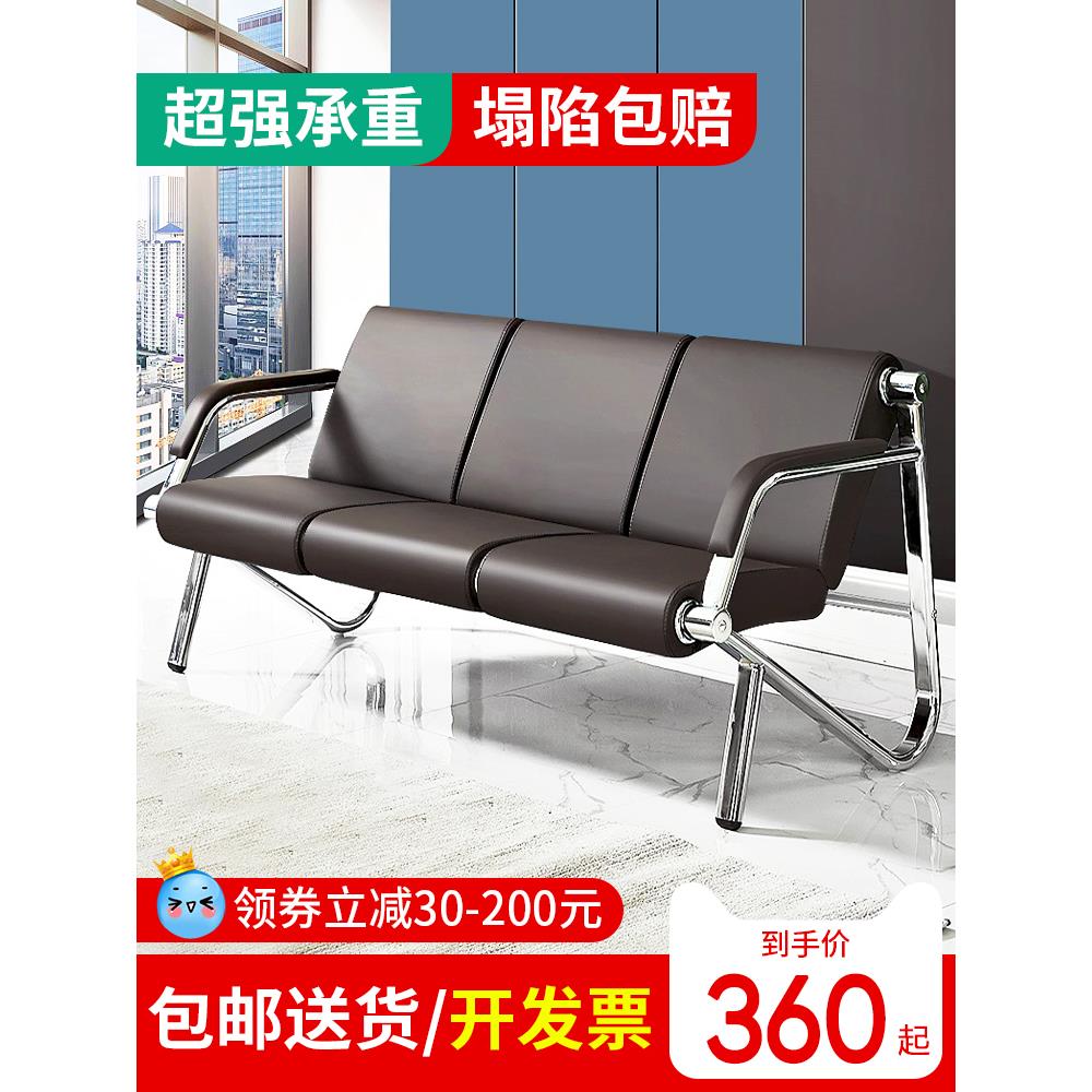 软包排椅等候椅公共候车椅银行医院等候椅候诊椅会客沙发茶几组合