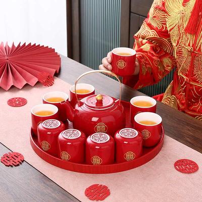 中式结婚红色改口敬茶杯陶瓷茶具茶壶套装喜事婚礼陪嫁送新人闺蜜