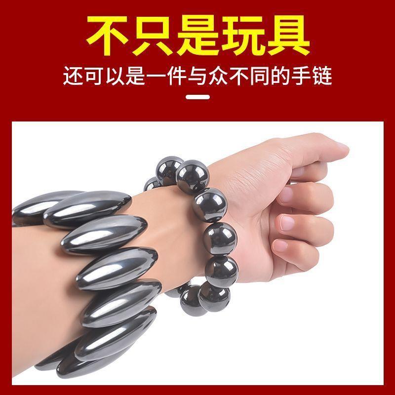 大号磁球磁珠吸铁石磁力巴克球椭圆磁石游戏磁性铁球磁吸益智玩具