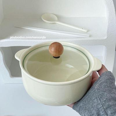 ins奶油色陶瓷泡面 面碗带盖子学生宿舍用双耳面 面碗家用泡面 面