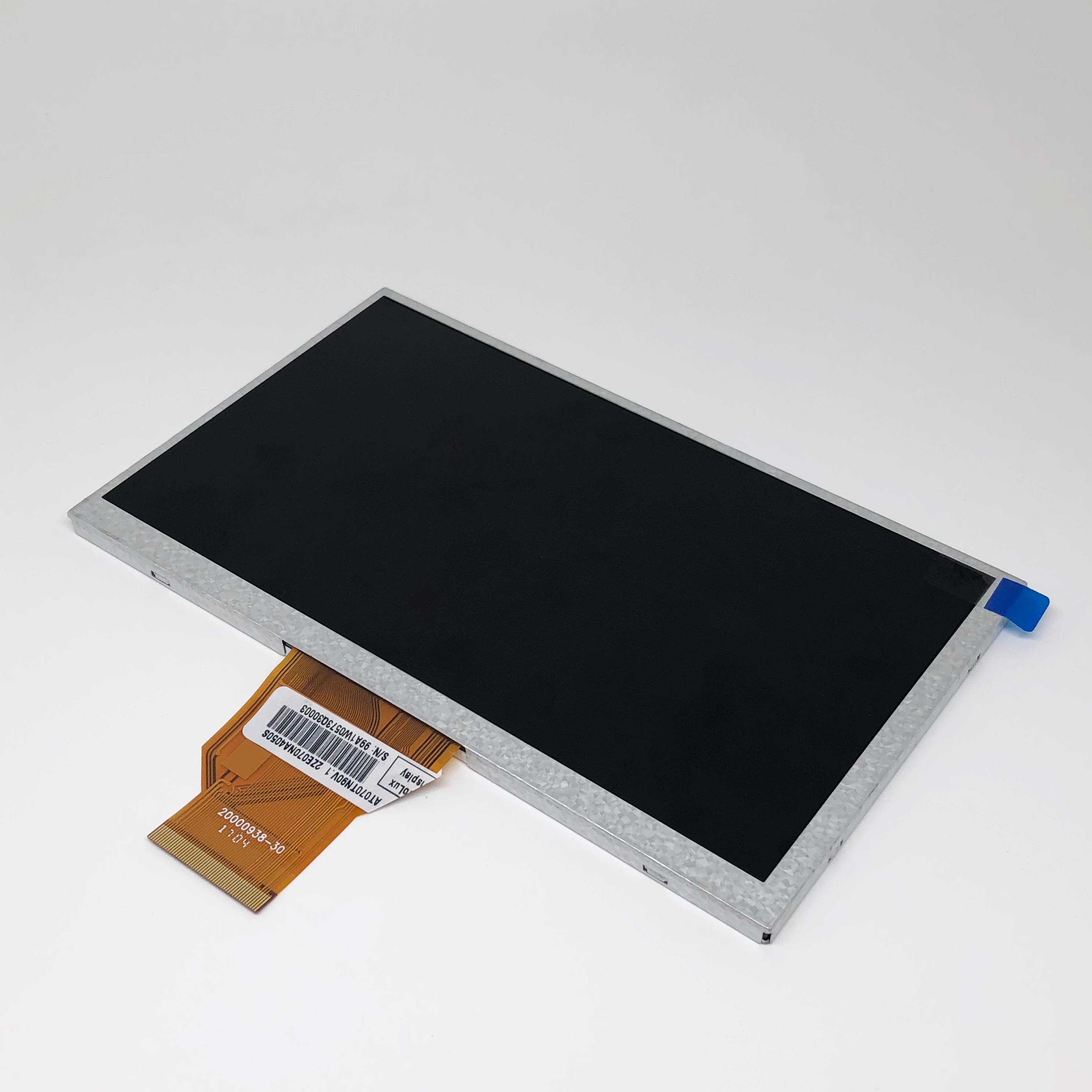 SAT070AT50D18Y0车载工控显示屏触摸屏液晶屏显示器内屏幕配件