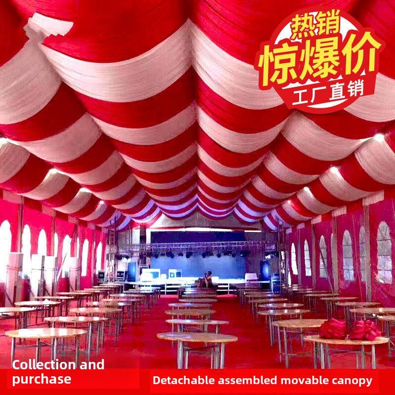 婚庆婚礼婚宴酒席帐篷喜棚大棚 婚庆篷房装饰顶棚吊顶纱幔