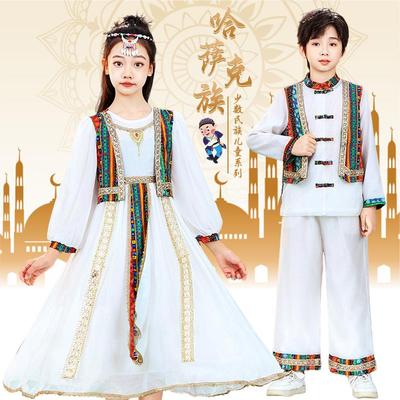 新疆儿童服装哈萨克族男童维吾尔族服饰女童演出服维吾族塔吉克族