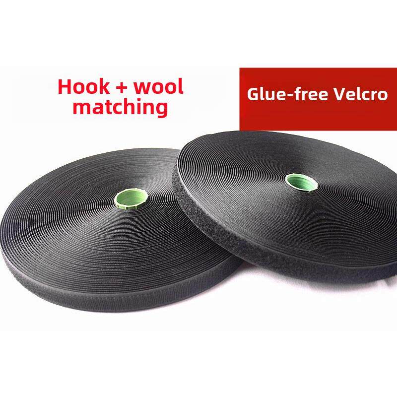 魔术贴双面尼龙扣钩和环纱窗门窗帘魔术扣缝纫DIY服装配件带子衣