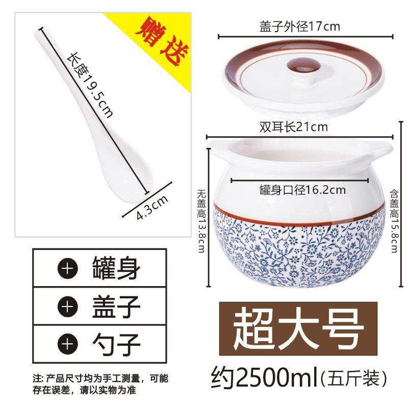 无孔双耳食品级陶瓷猪油罐耐高温带盖调料罐家用油罐装荤油辣椒油,厨房/烹饪用具,猪油罐,淘宝优惠券,粉丝福利购,淘宝优惠卷