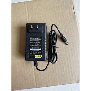 自来水增压泵电源适配器24V6A太阳能热水器专用管道加压泵变压器