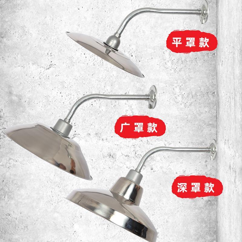 户外防水不锈钢灯罩马路弯灯墙壁弯杆灯室农村外庭院路灯大门壁灯