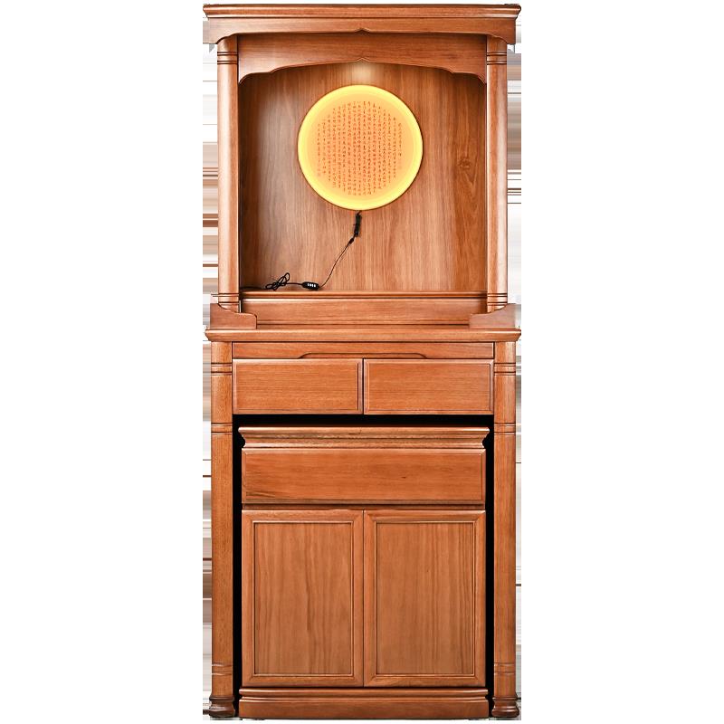 金丝檀实木佛龛新中式立柜佛柜供台家用供佛台供桌香案神台柜神龛