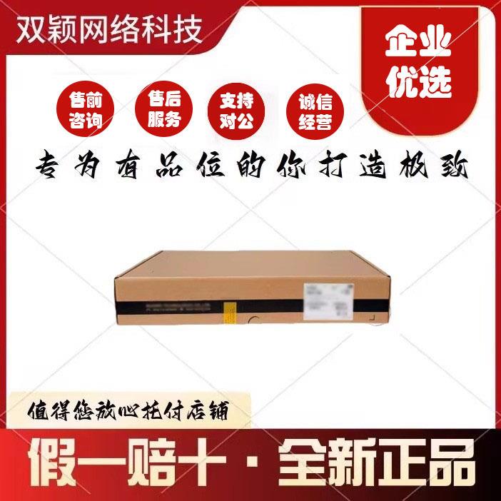 WA6520H/WA6522H-HI/SI/LI-FIT(H20) 华三 WiFi6千兆双频面板AP