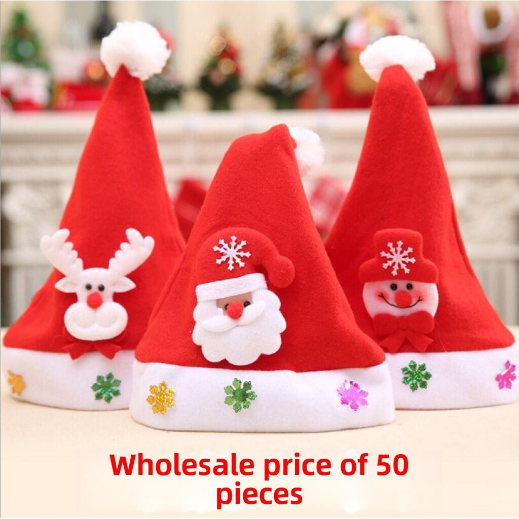 圣诞节圣诞帽女孩装饰帽子毛绒创意圣诞老人鹿角帽儿童平安夜装扮