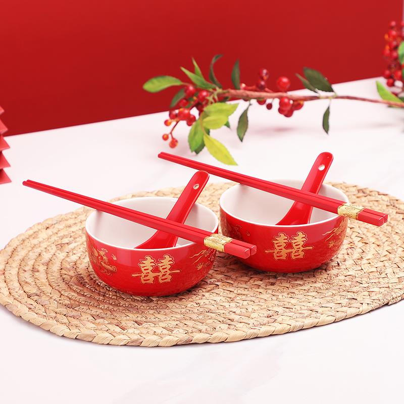 结婚喜碗陪嫁碗筷套装婚庆餐具礼盒套组红色喜碗对碗婚庆伴手礼盒